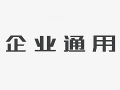 Jianxing PC版本的销售已经出现，国内和外国定价引